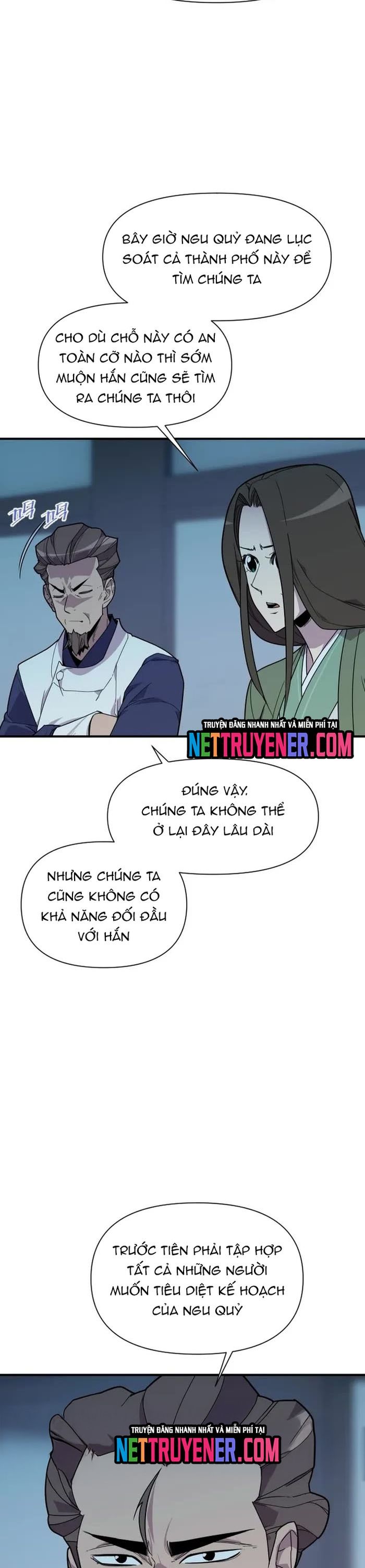 page_4