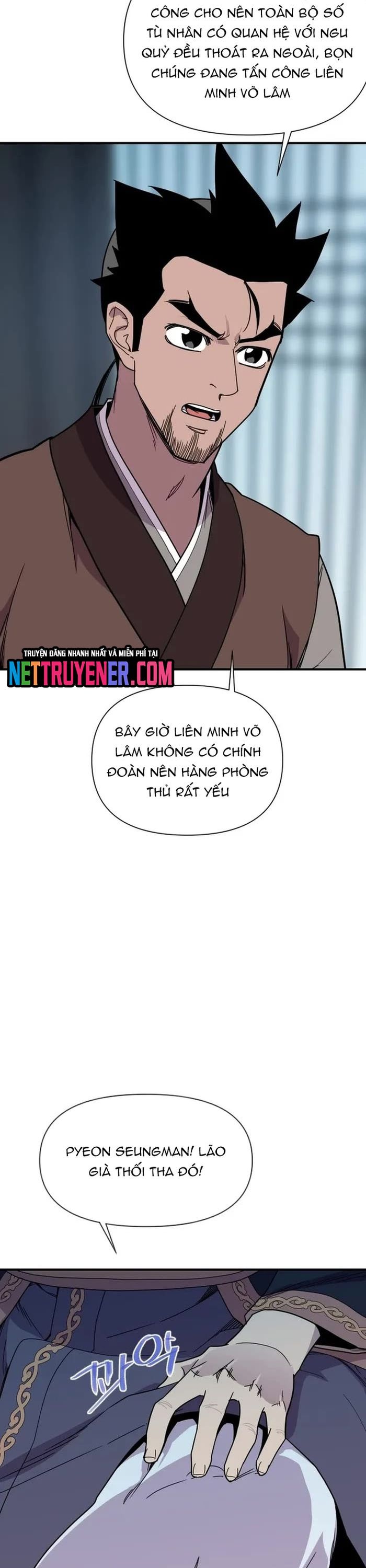 page_7