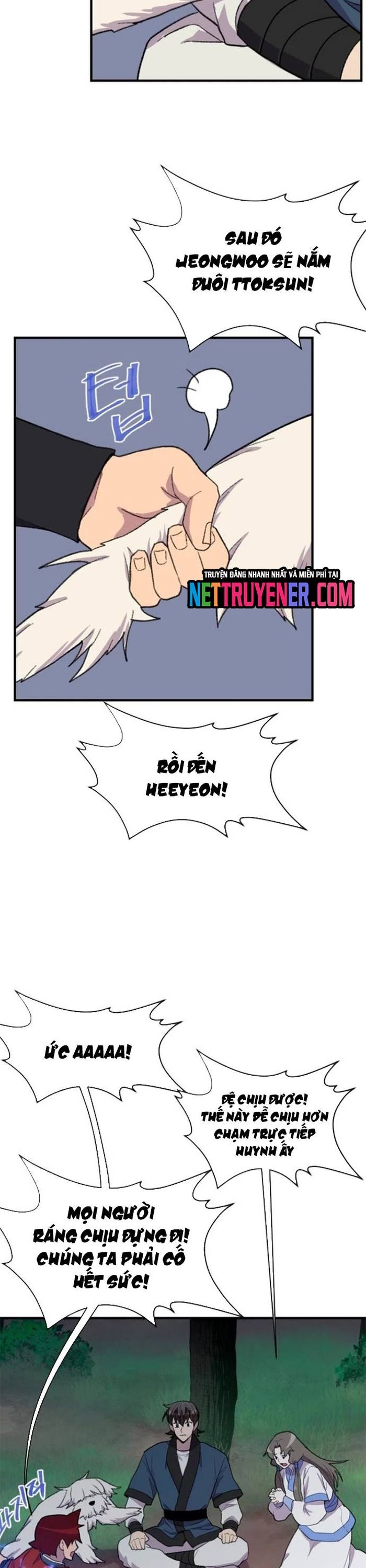 page_11