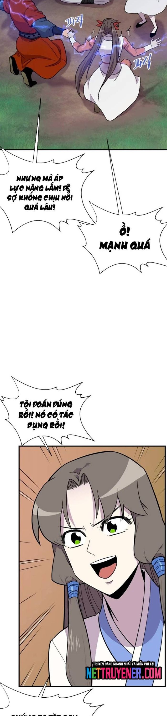 page_12