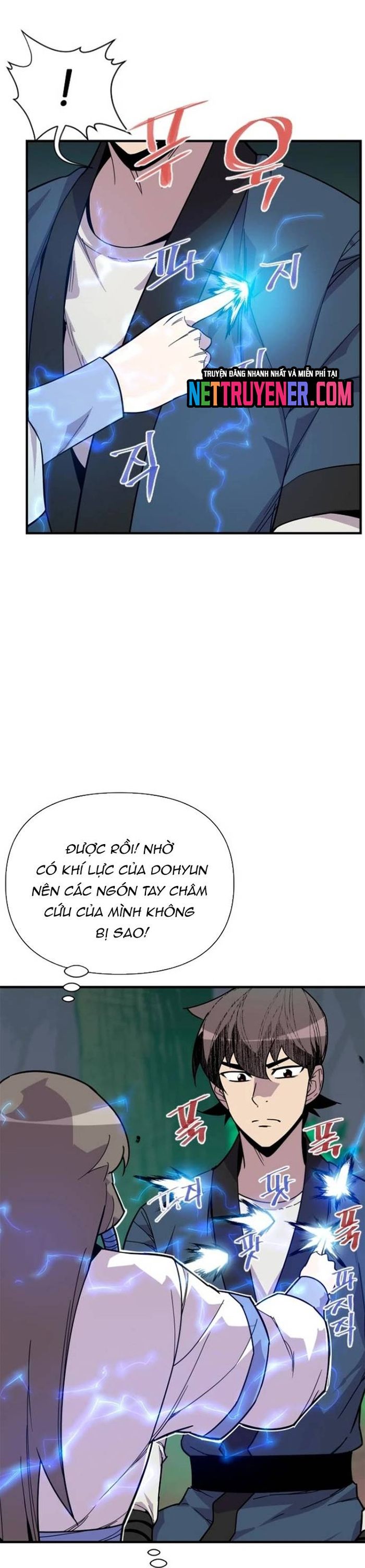 page_16