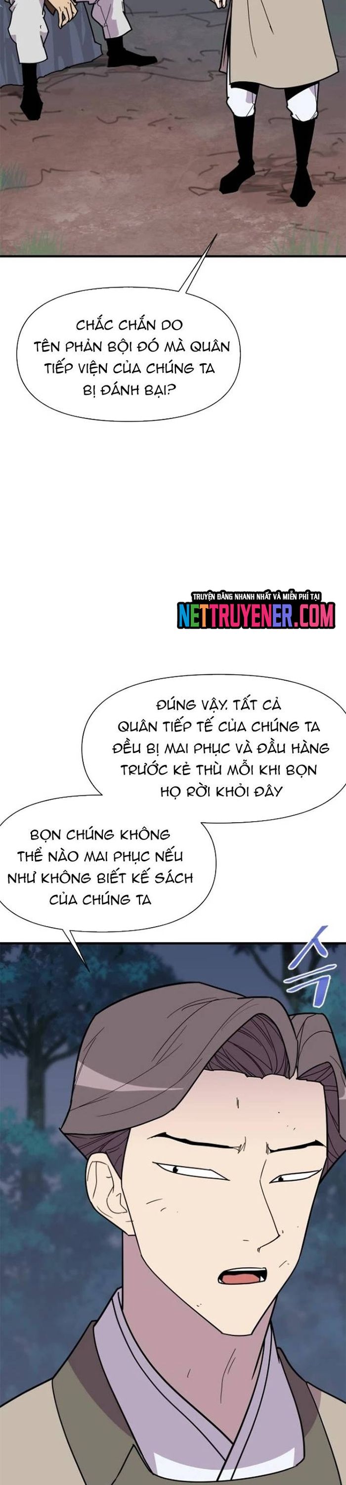 page_20