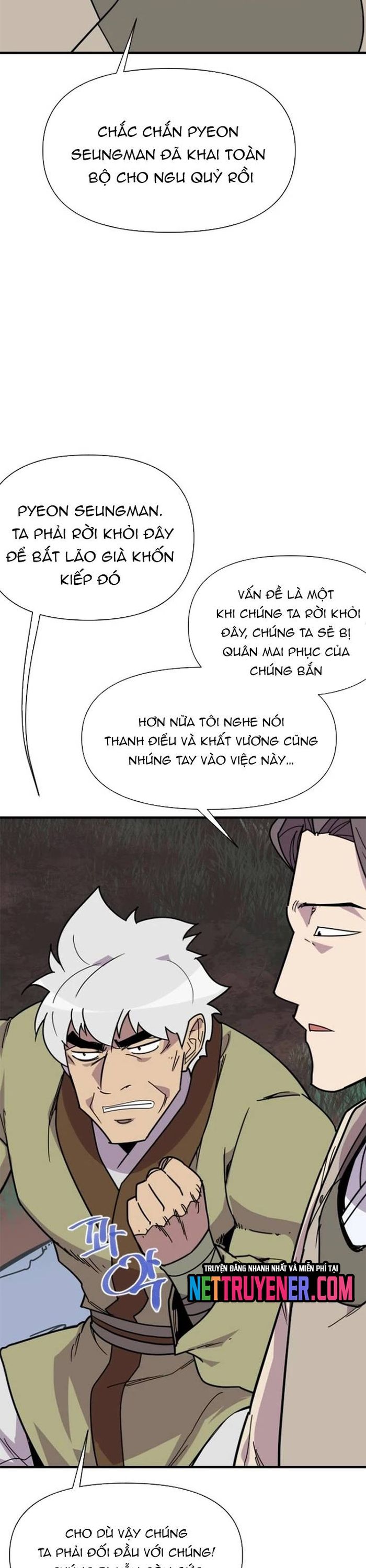 page_21