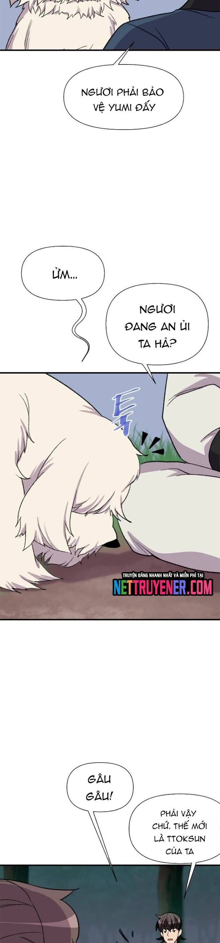 page_6
