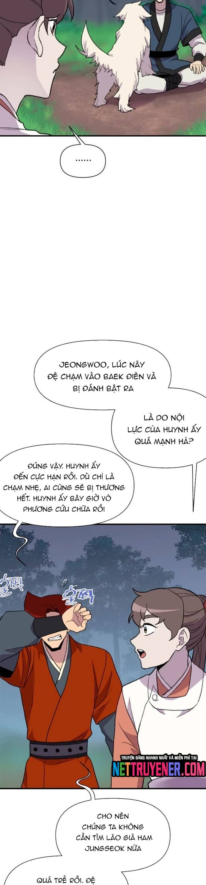 page_7