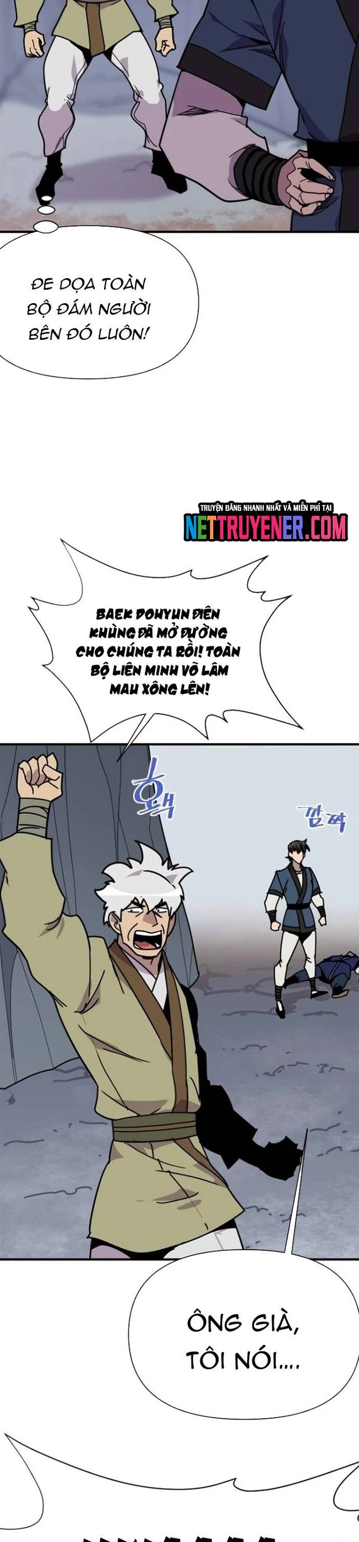 page_11