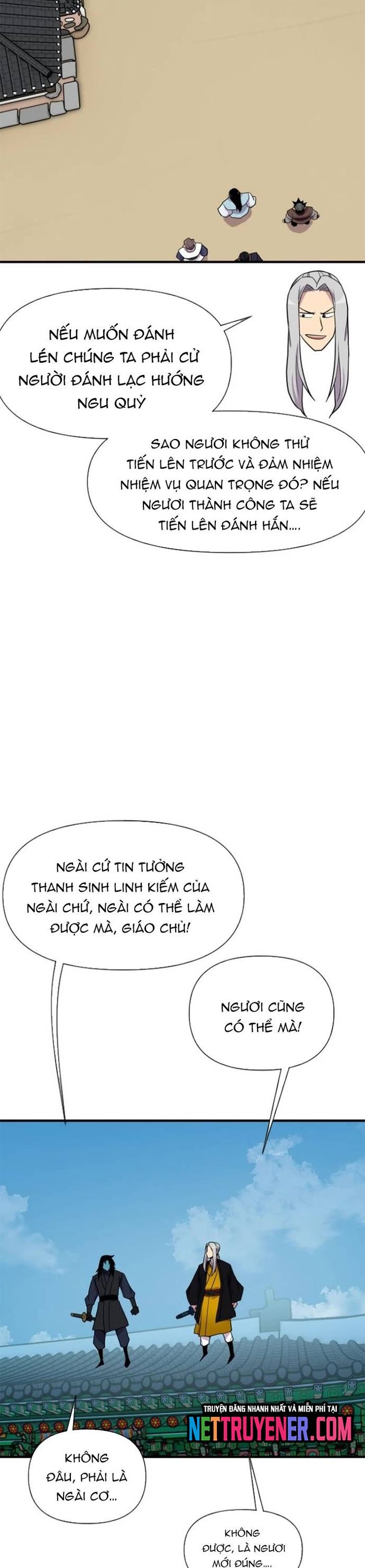 page_22