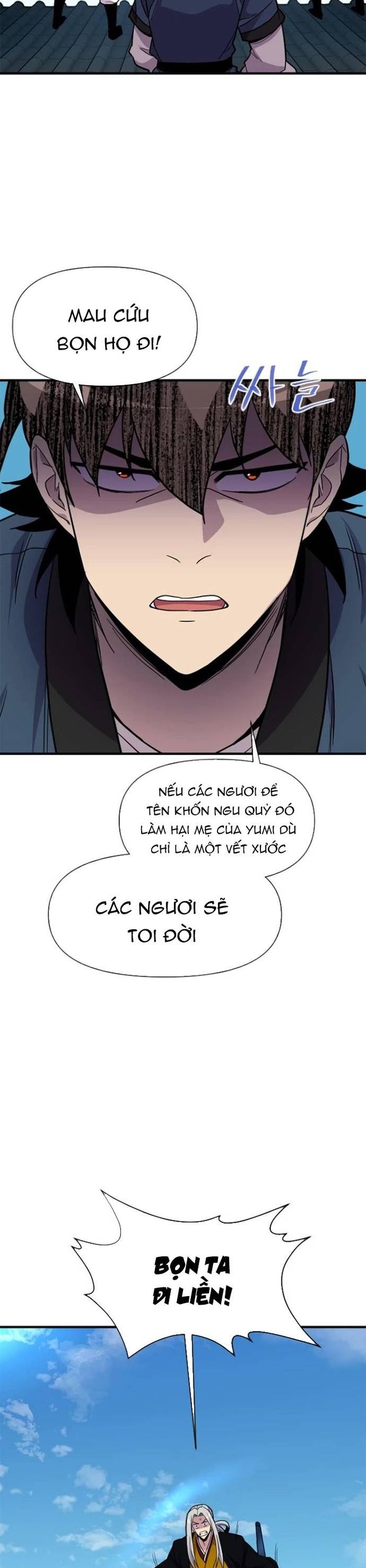 page_25
