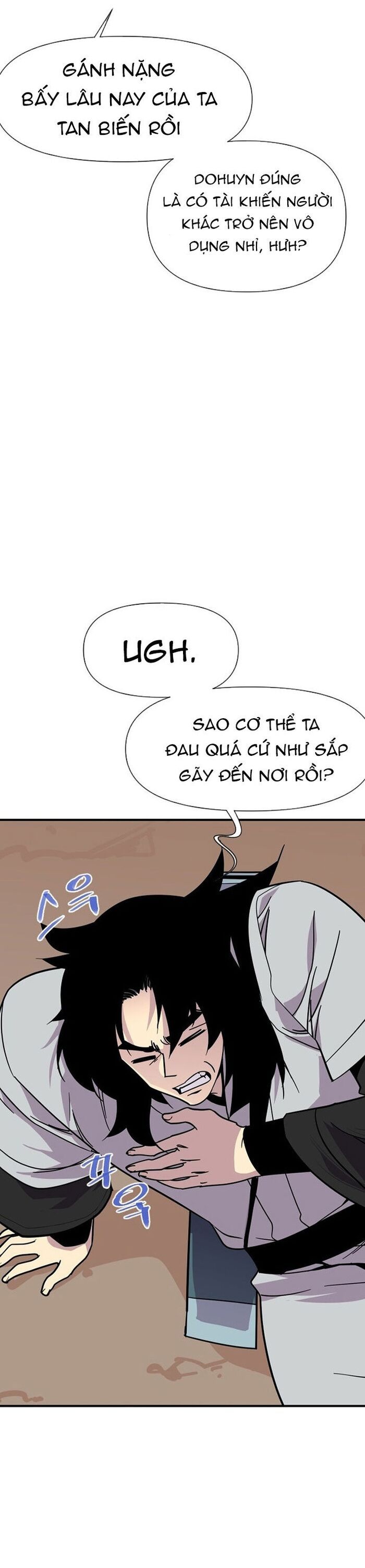 page_12