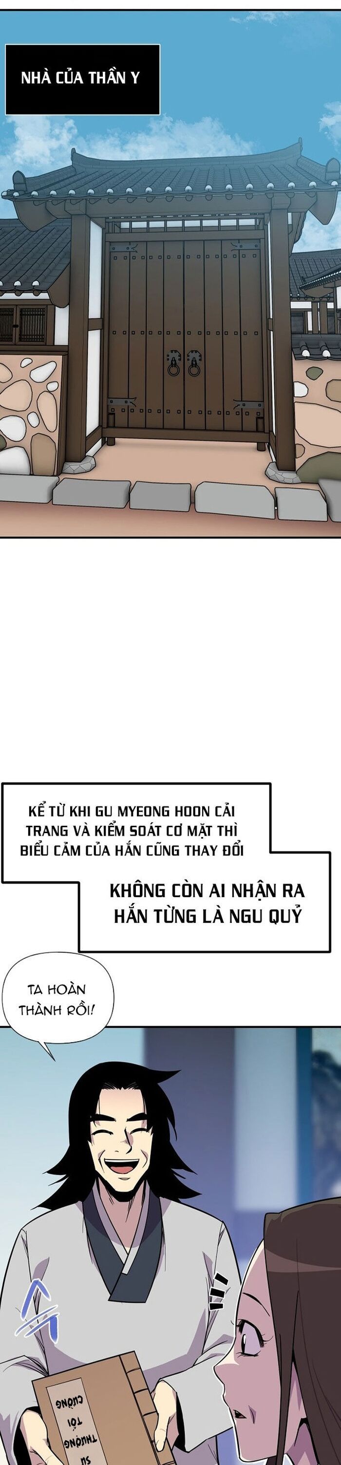 page_17