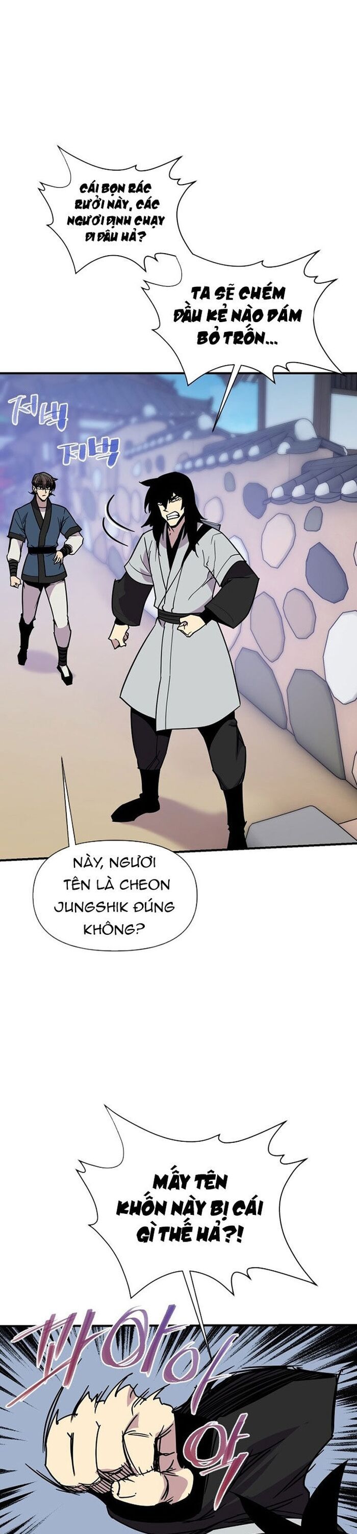 page_2