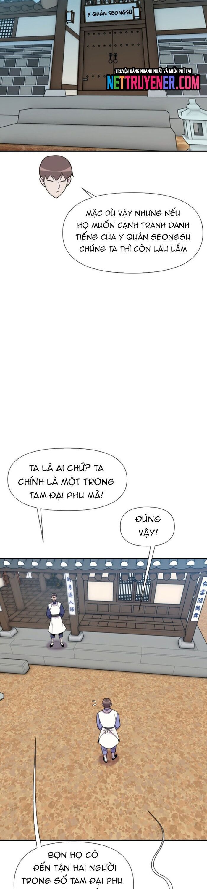 page_21