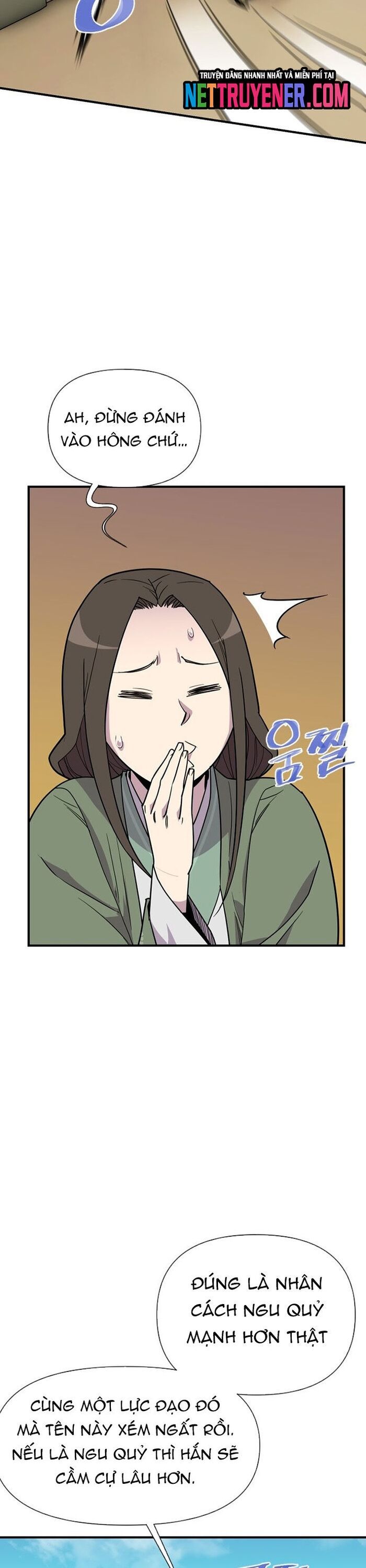 page_6