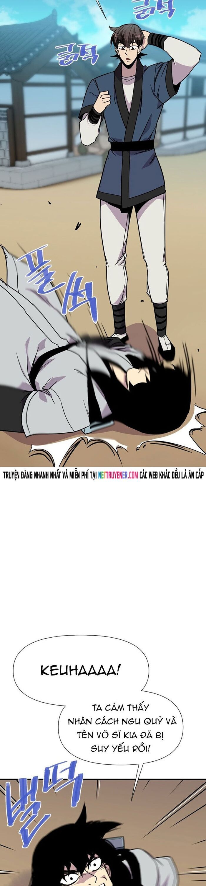 page_7