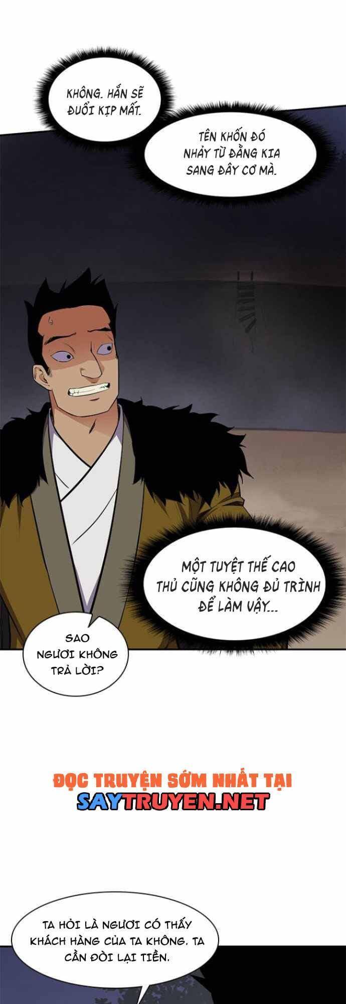page_16