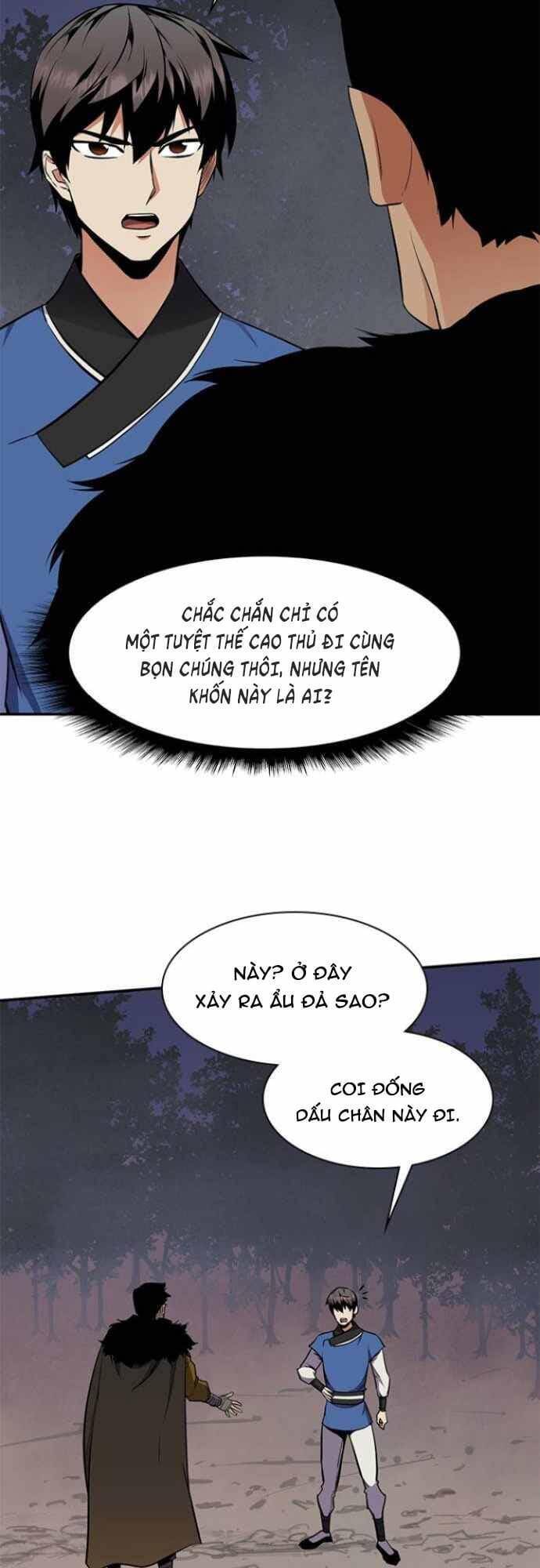 page_17