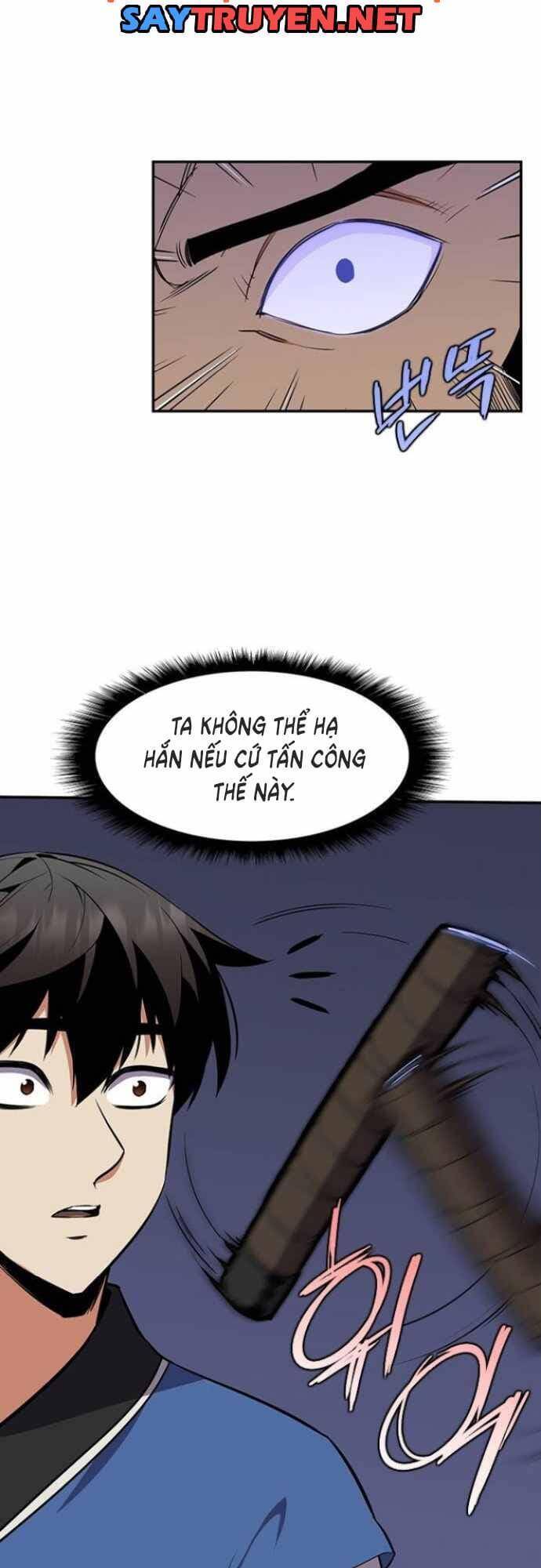 page_53