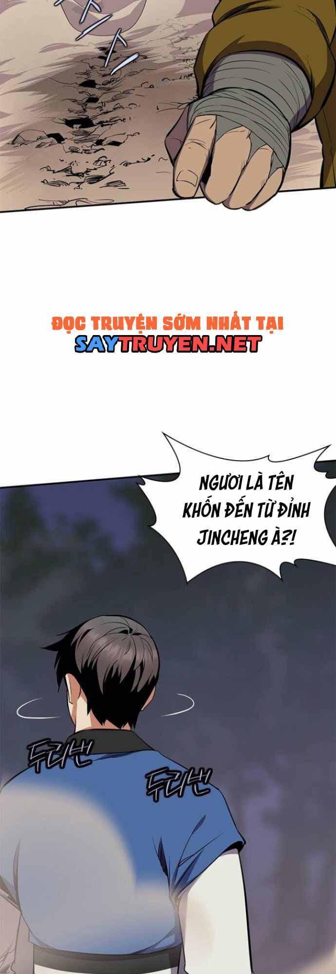 page_8