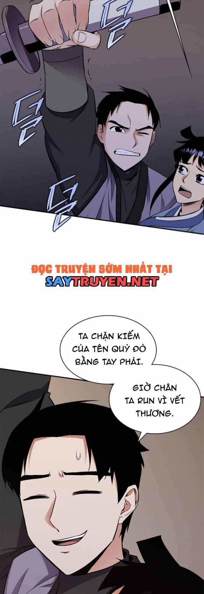 page_81