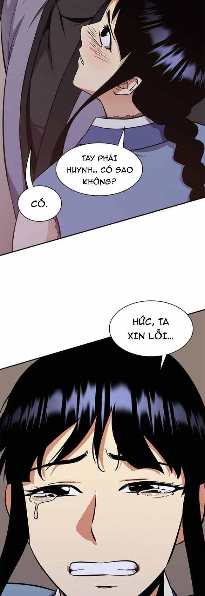 page_82