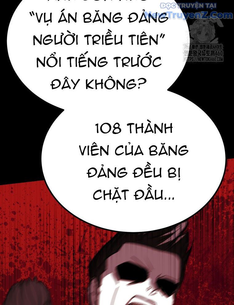 page_105