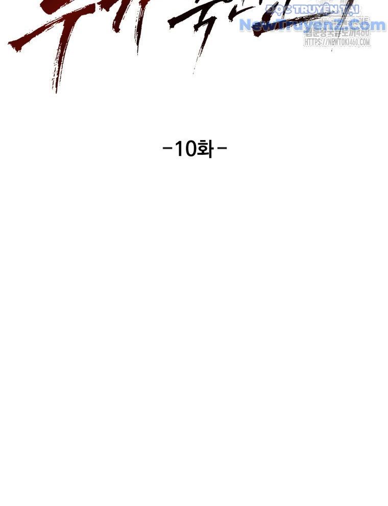 page_44