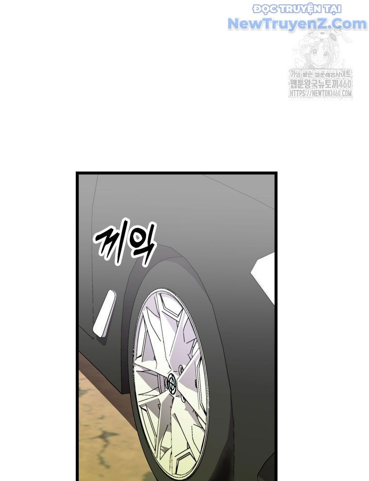 page_45