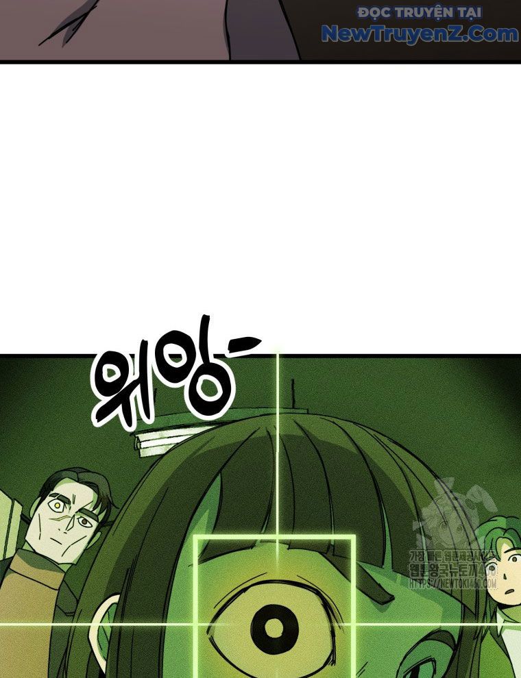 page_51