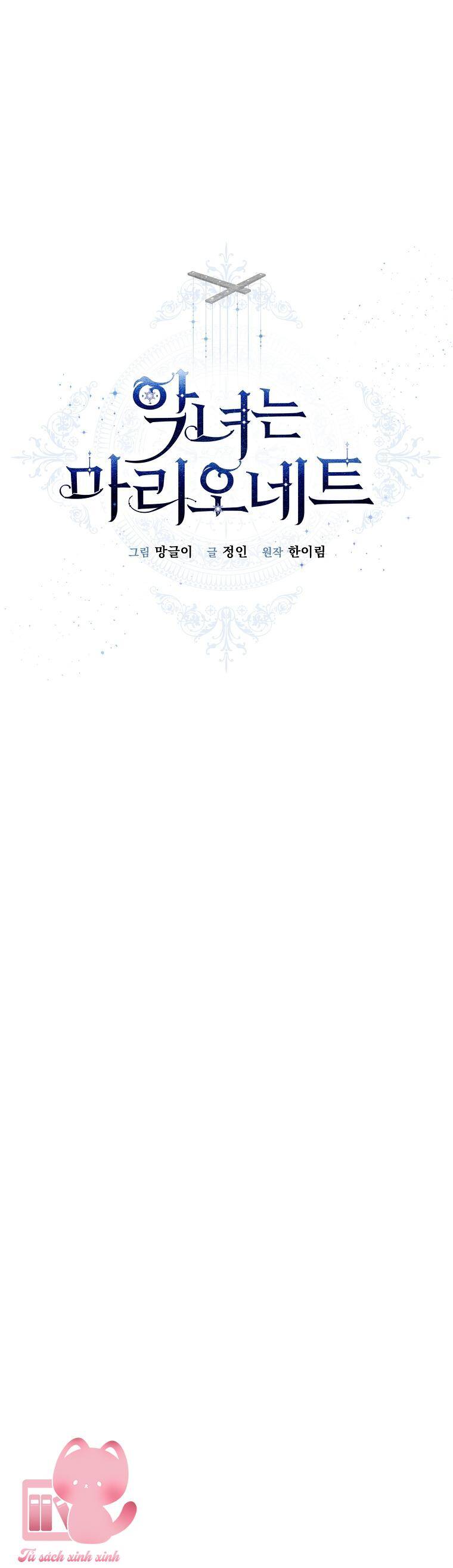page_33