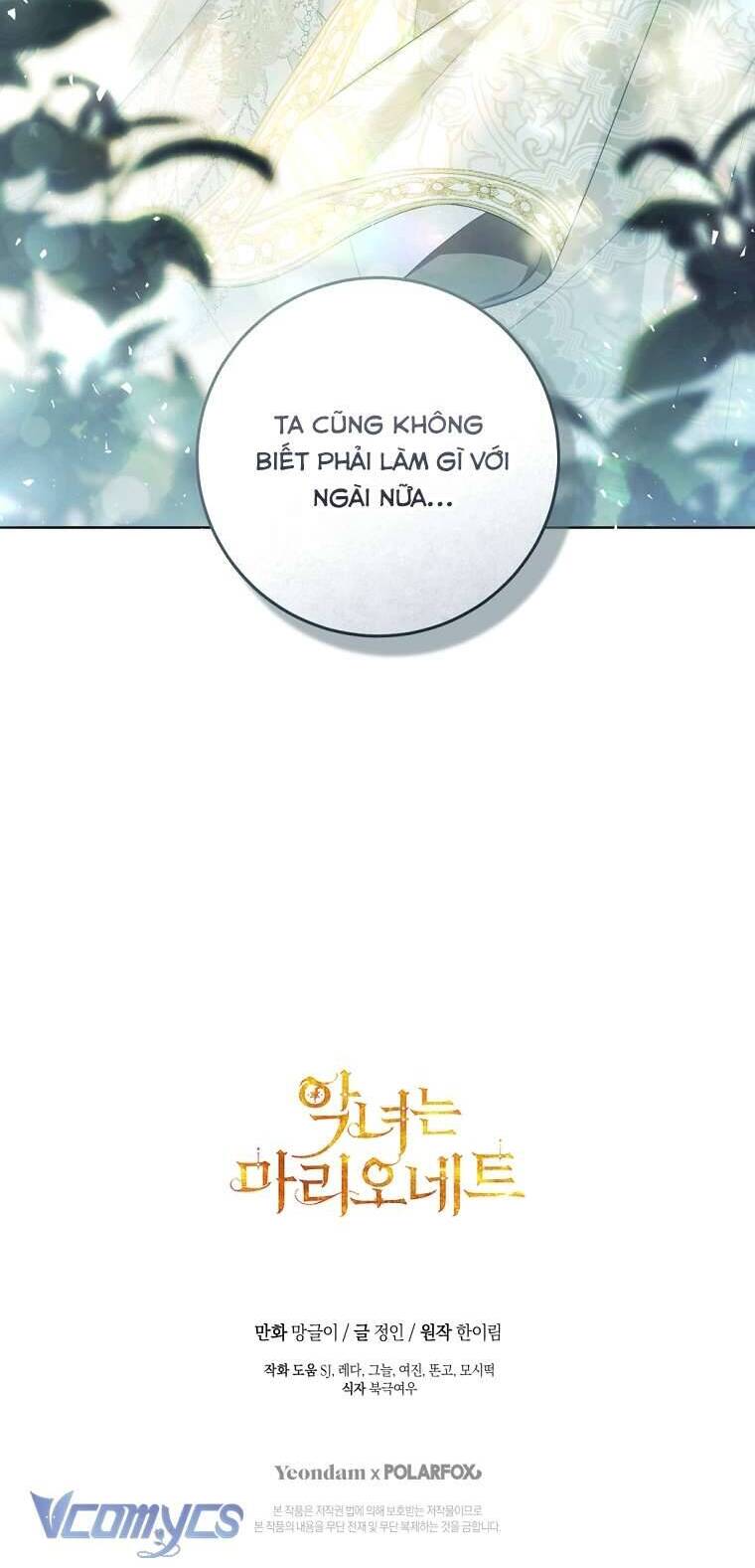 page_67