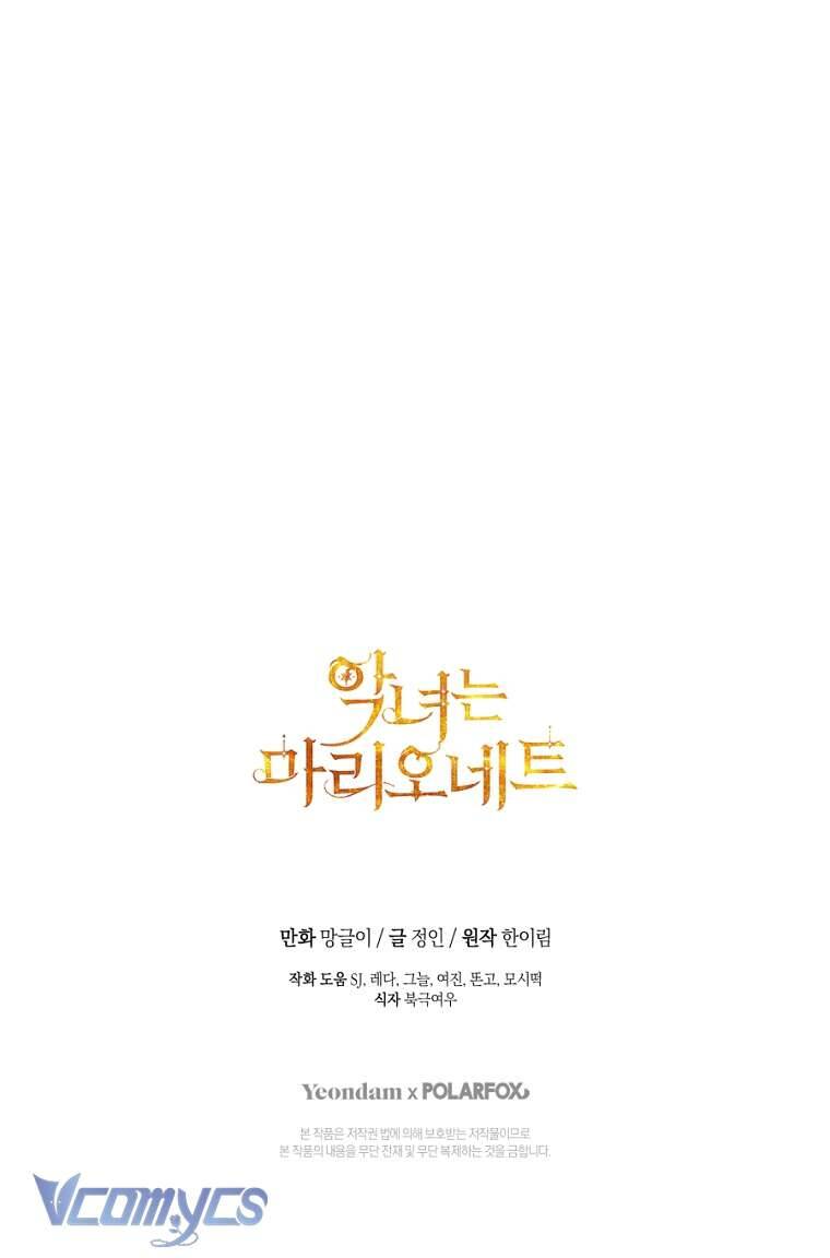 page_61