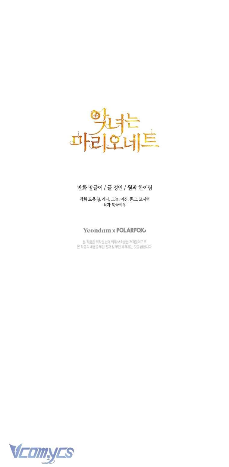 page_71