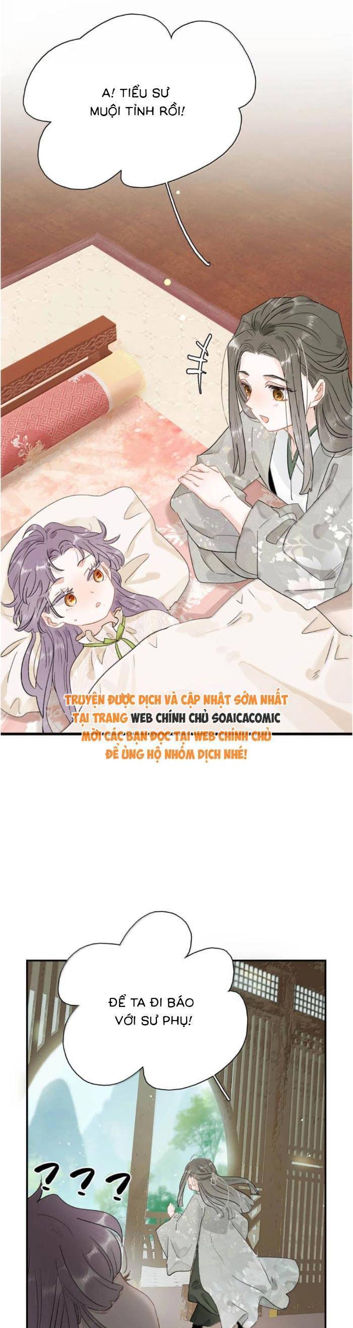 page_15