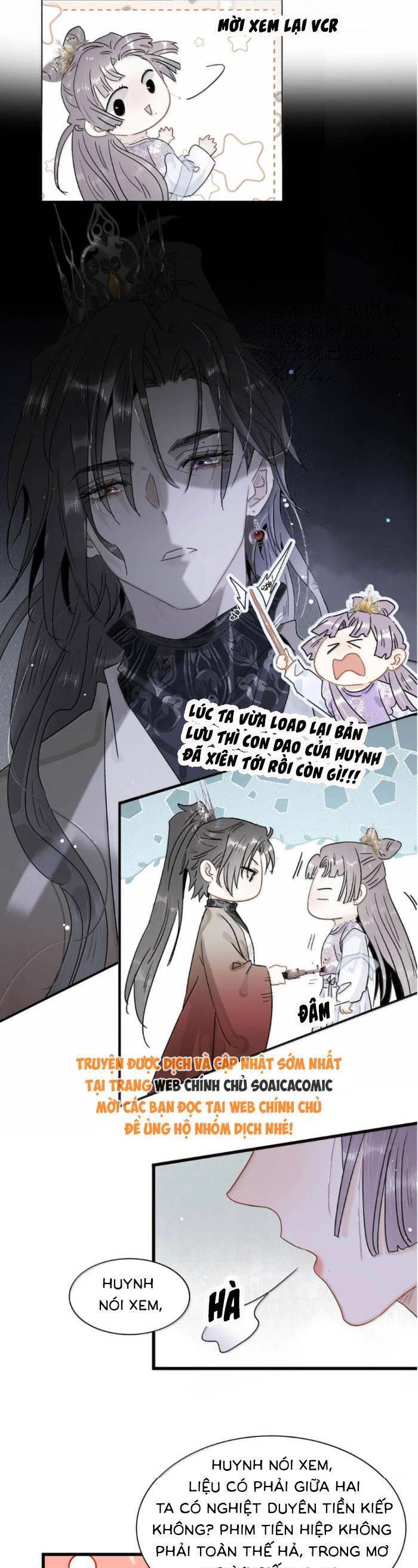 page_6