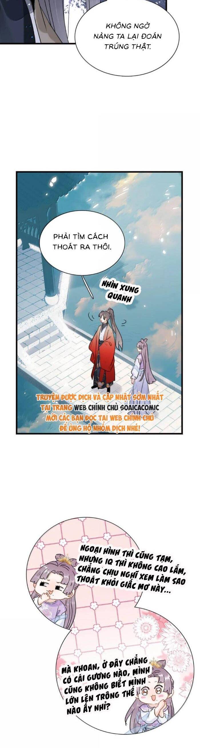 page_8