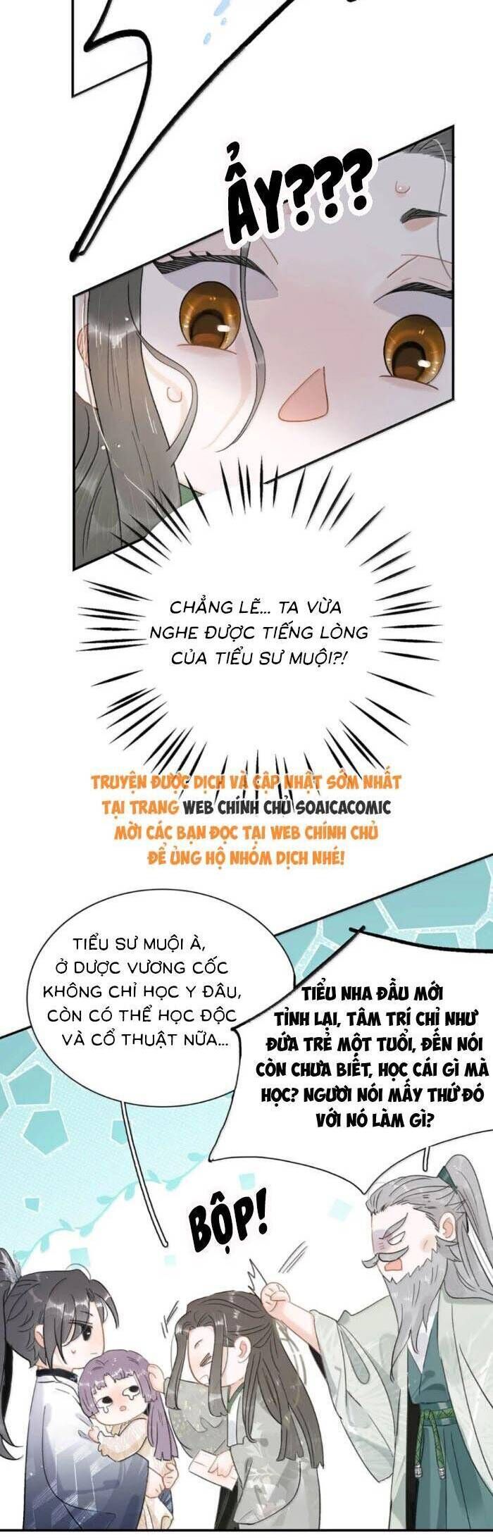 page_12