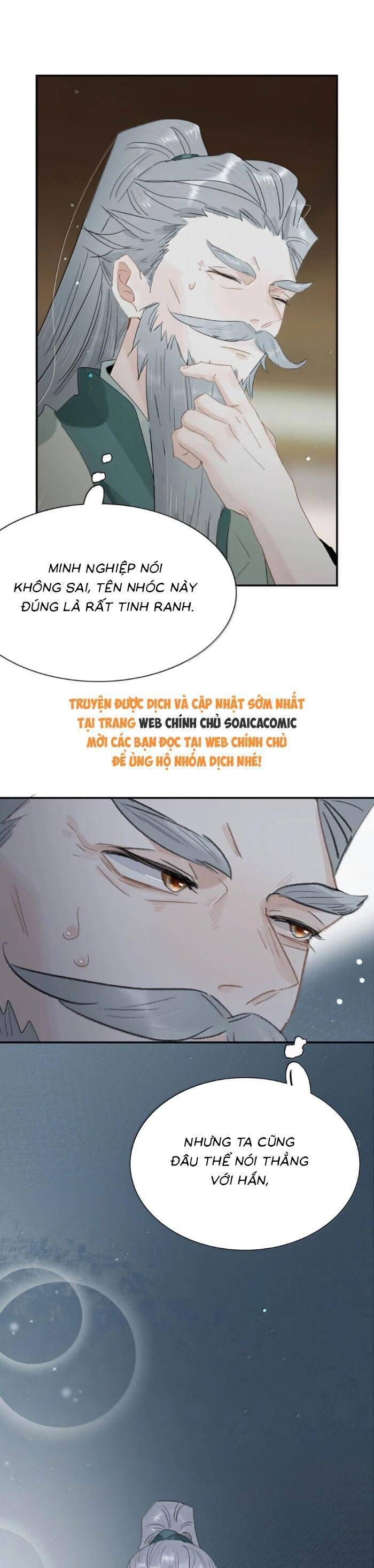 page_16