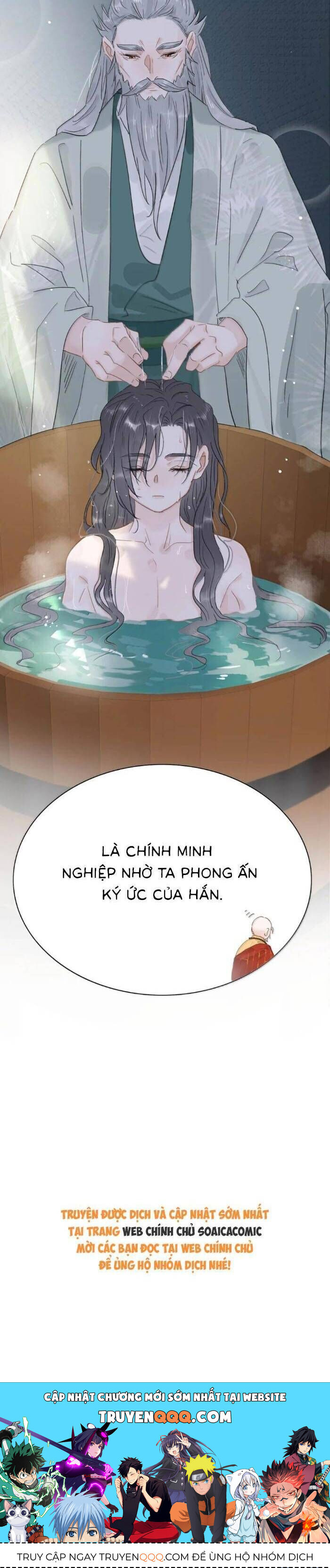 page_17