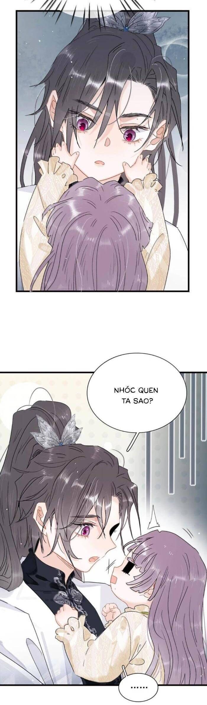 page_4