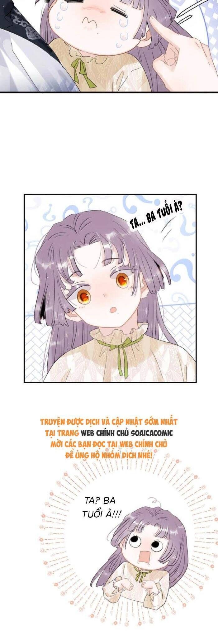 page_7