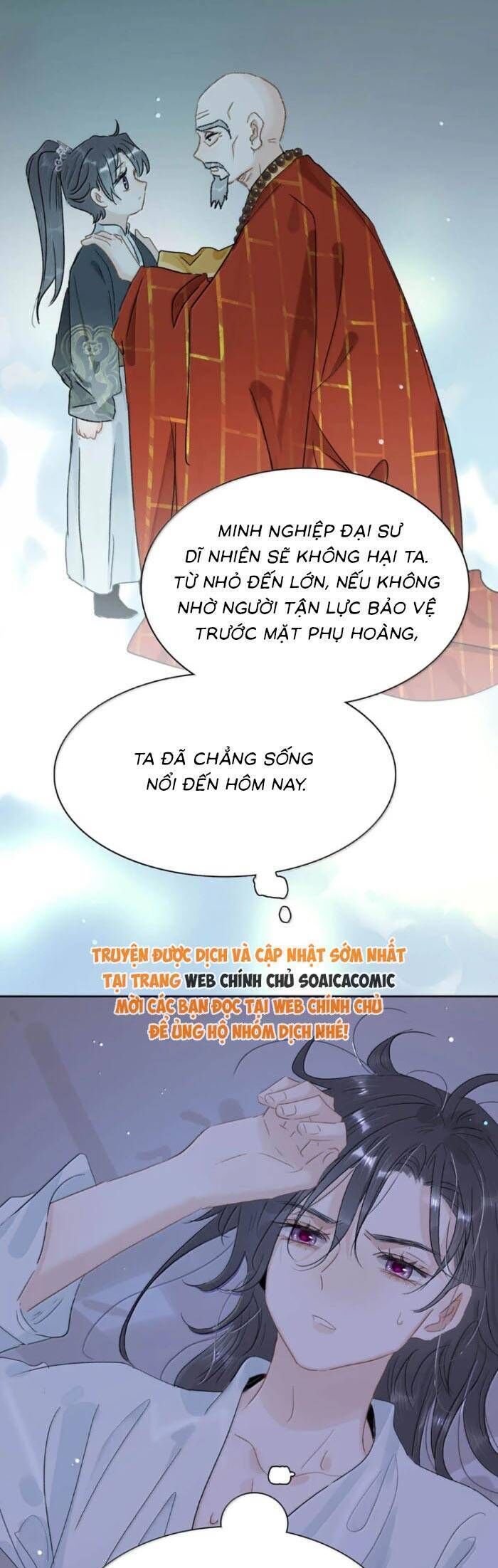 page_14