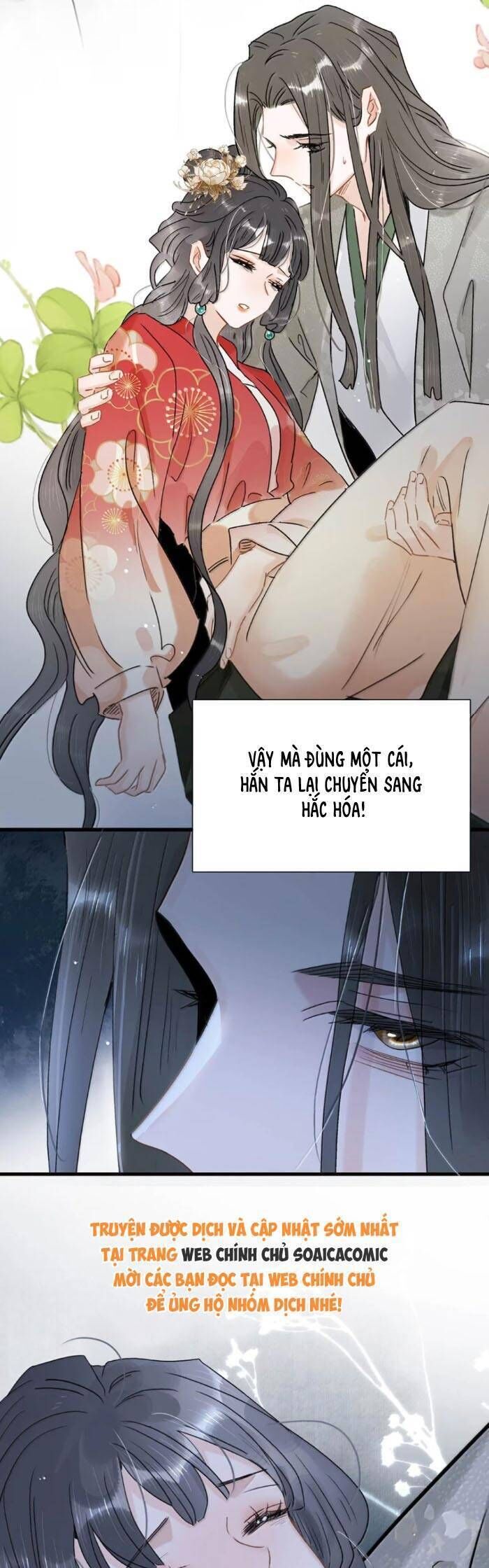 page_5