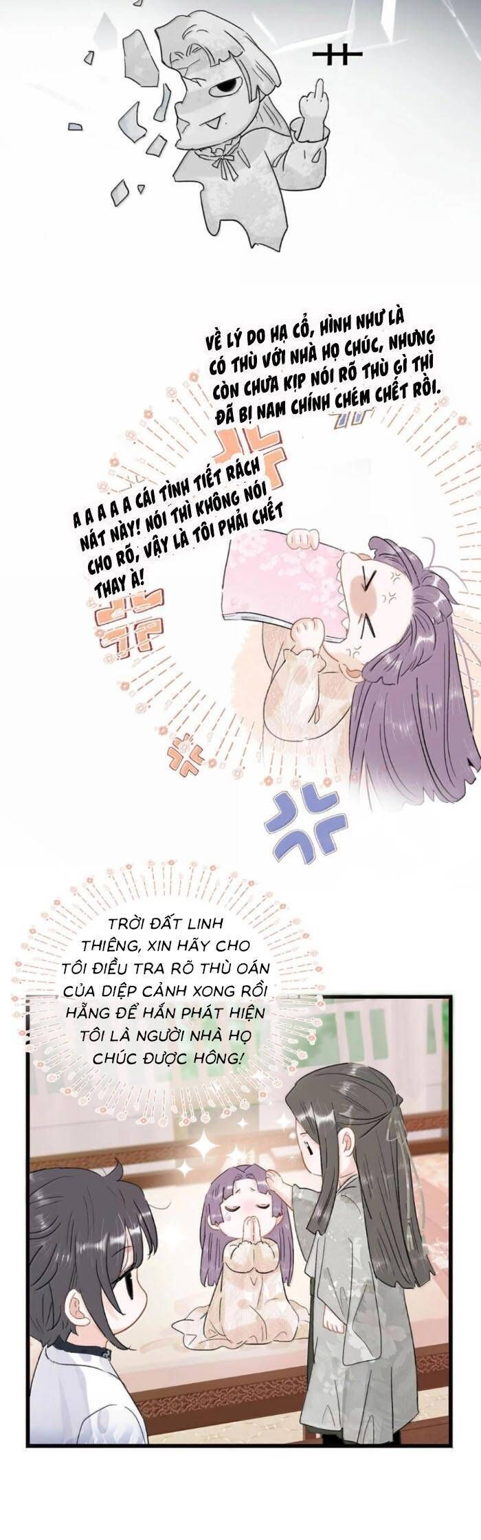 page_7