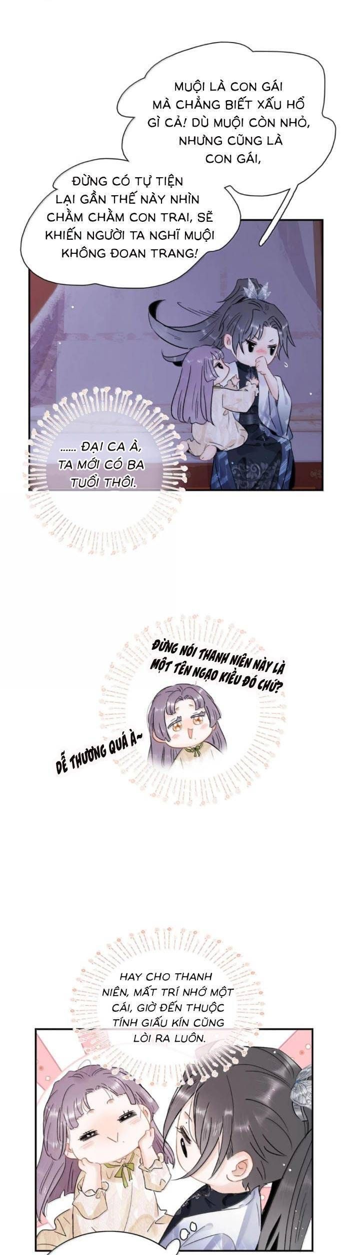 page_11