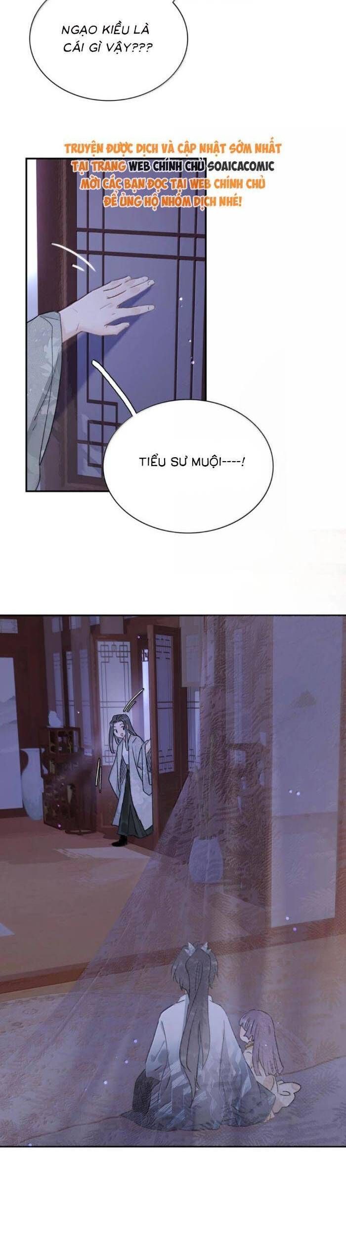 page_12
