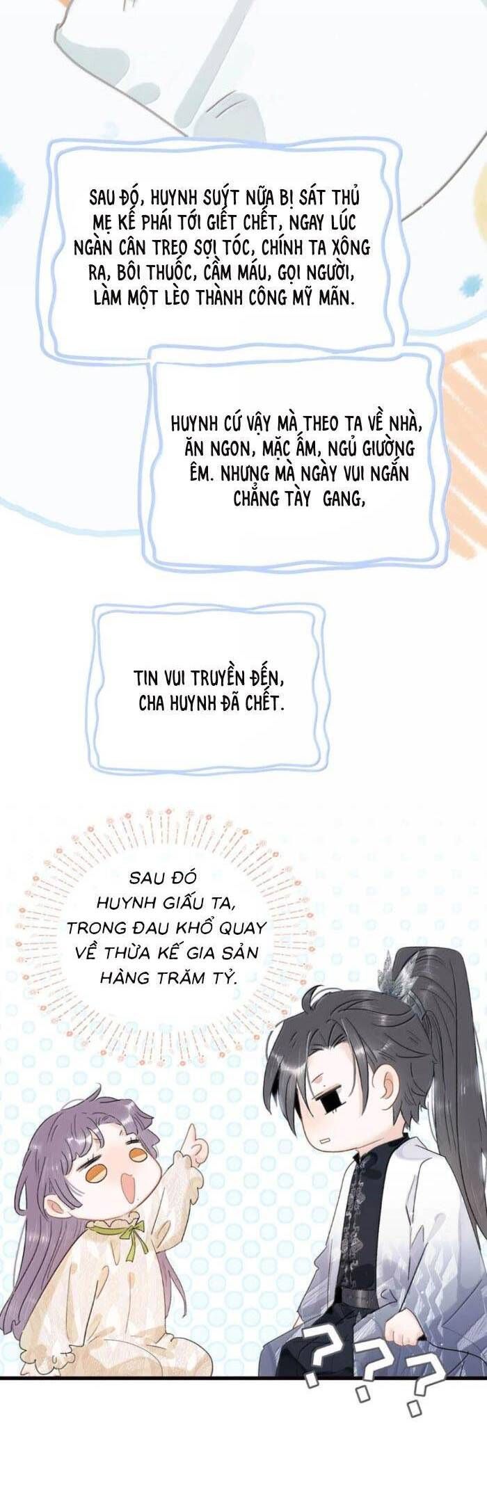 page_7