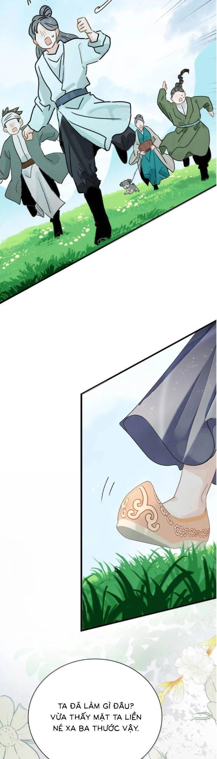 page_1