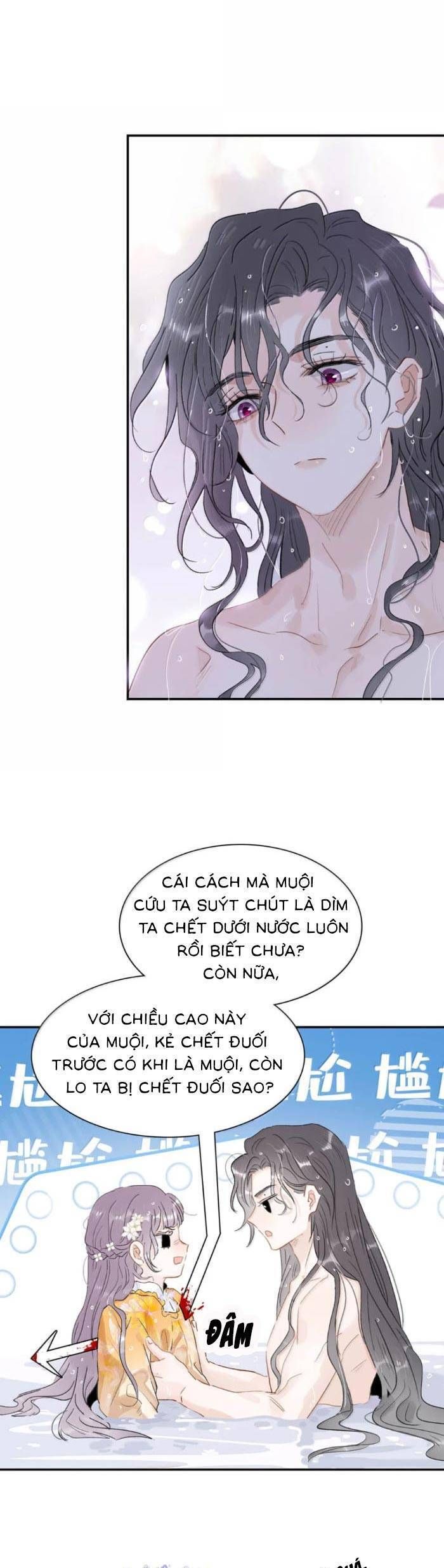 page_15