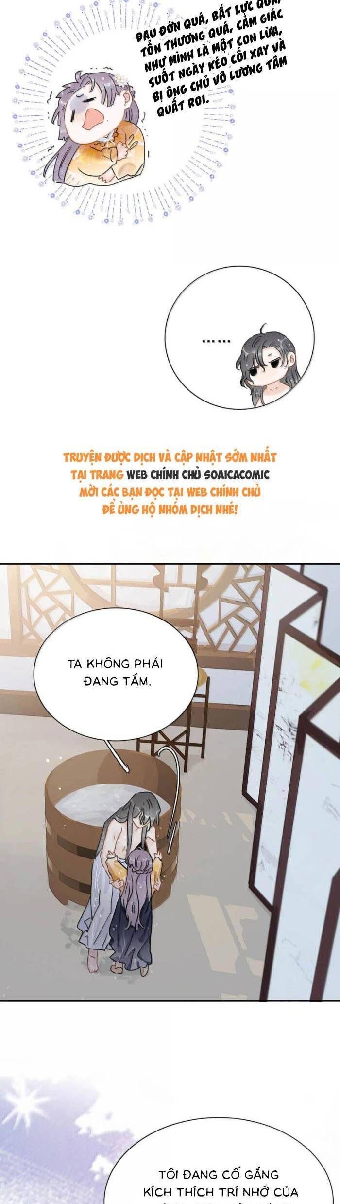 page_16