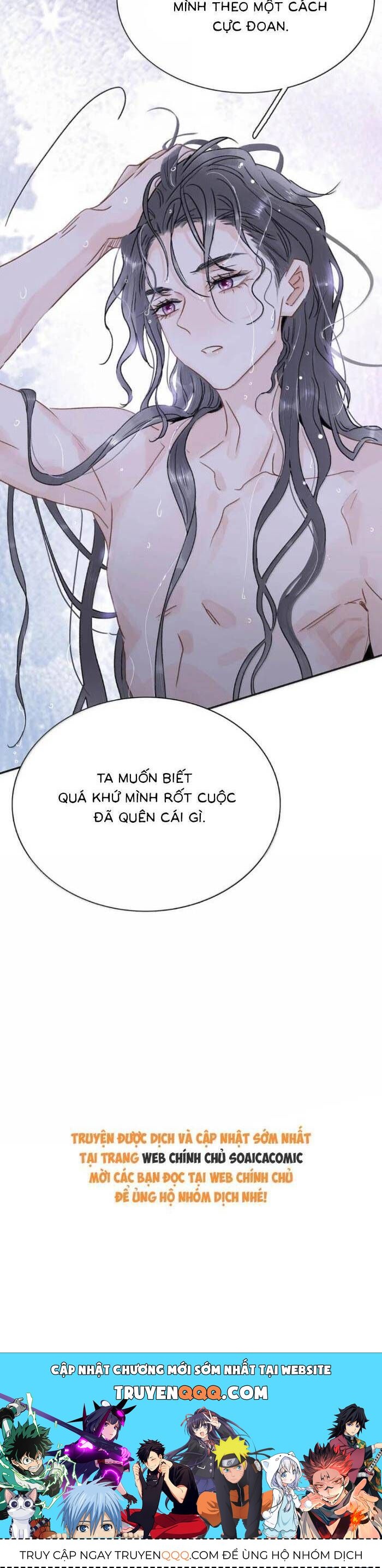page_17